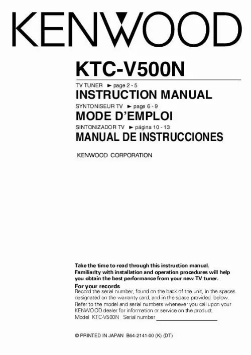 Mode d'emploi KENWOOD KTC-V500N