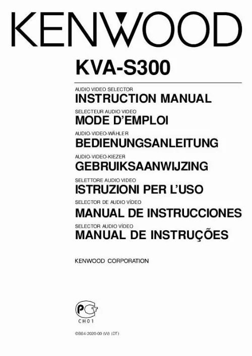 Mode d'emploi KENWOOD KVA-S300