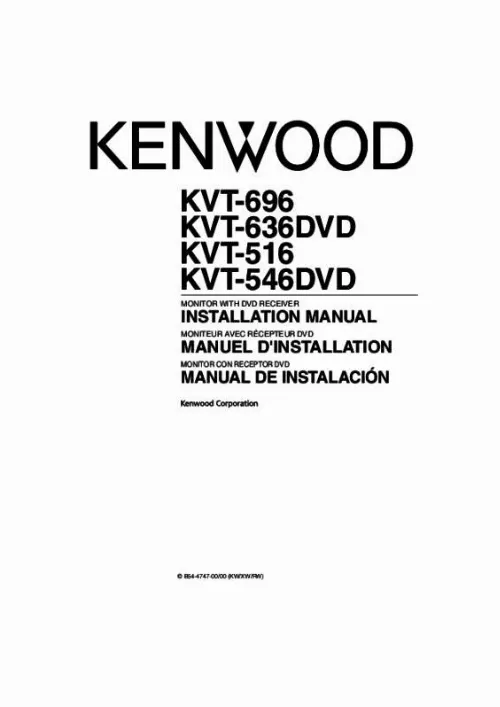 Mode d'emploi KENWOOD KVT-696