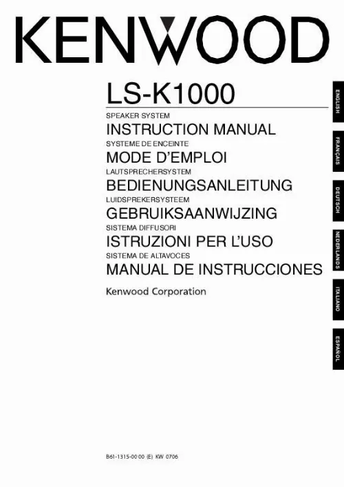Mode d'emploi KENWOOD LS-K1000