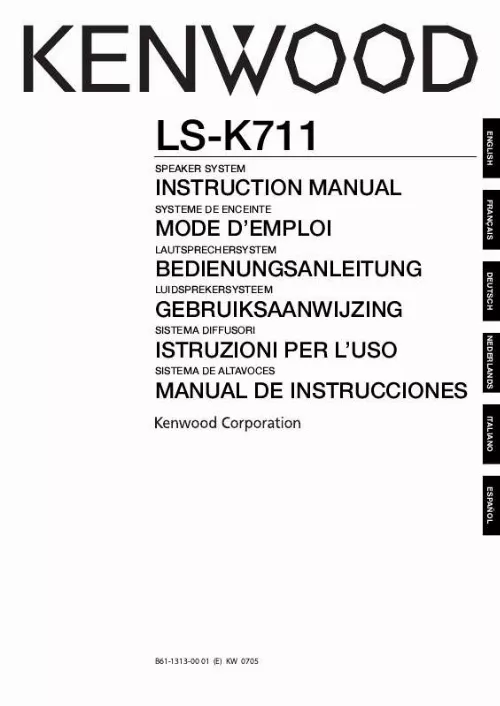 Mode d'emploi KENWOOD LS-K711