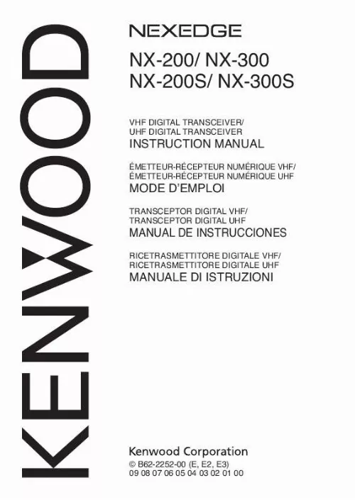 Mode d'emploi KENWOOD NX-200S
