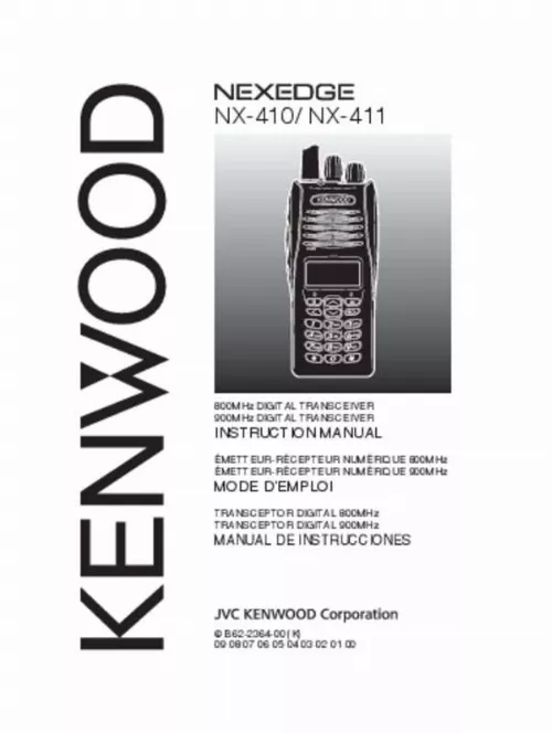 Mode d'emploi KENWOOD NX-410