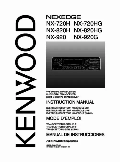 Mode d'emploi KENWOOD NX-820HG