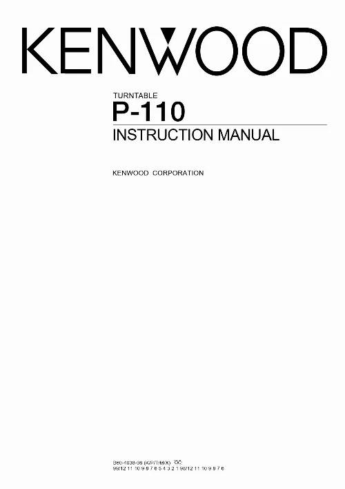 Mode d'emploi KENWOOD P 110