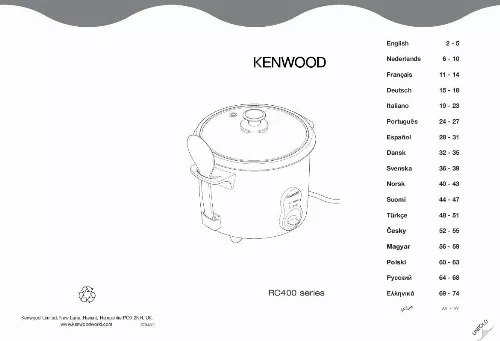 Mode d'emploi KENWOOD RC417