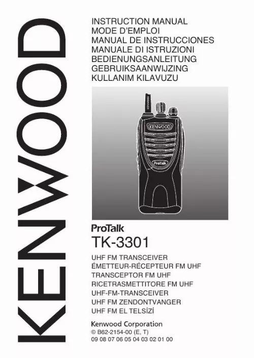 Mode d'emploi KENWOOD TK-3301E