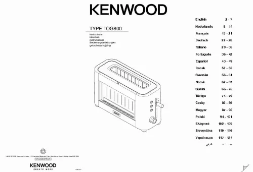 Mode d'emploi KENWOOD TOG800CL PERSONA