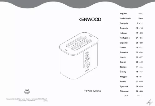 Mode d'emploi KENWOOD TT720