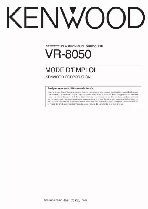Mode d'emploi KENWOOD VR-8050