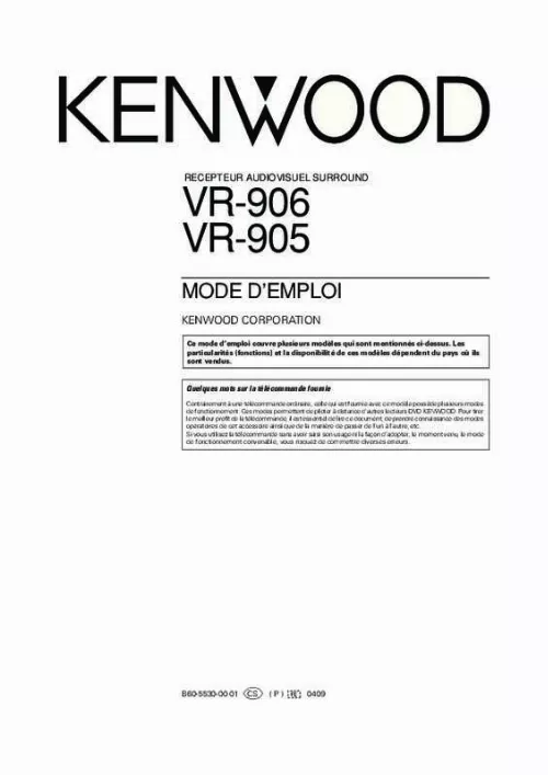 Mode d'emploi KENWOOD VR-905
