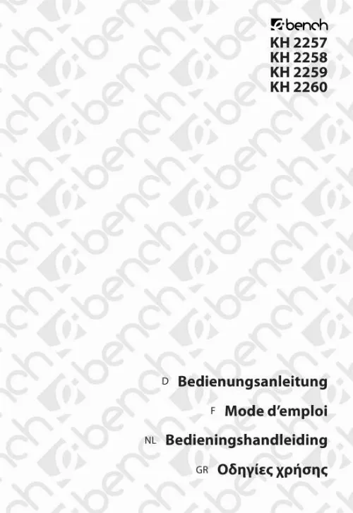 Mode d'emploi KOMPERNASS EBENCH KH 2259