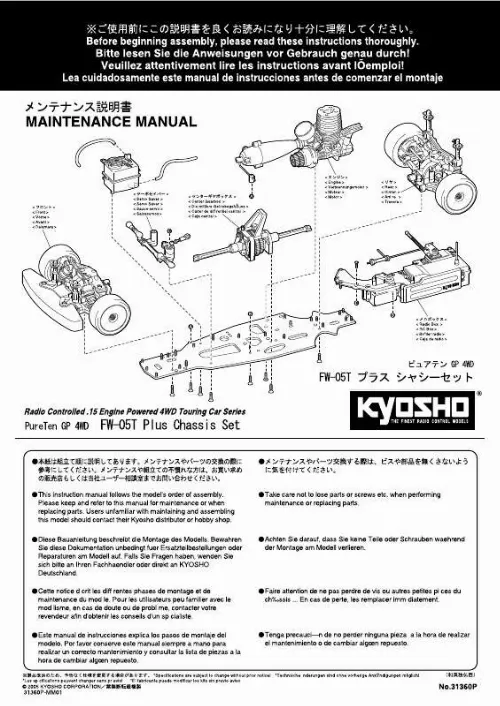 Mode d'emploi KYOSHO FW-05T PLUS CHASSIS SET