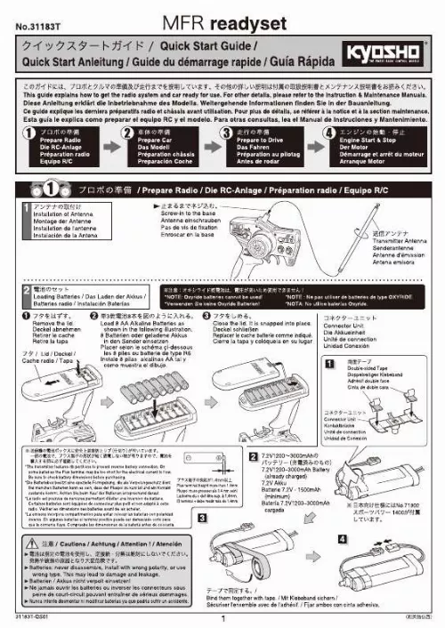 Mode d'emploi KYOSHO MFR