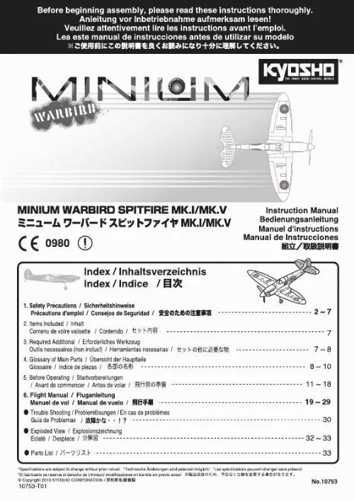 Mode d'emploi KYOSHO MINIUM WARBIRD SPITFIRE MK.I