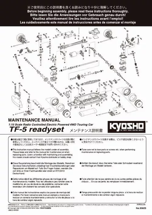 Mode d'emploi KYOSHO TF-5 READYSET