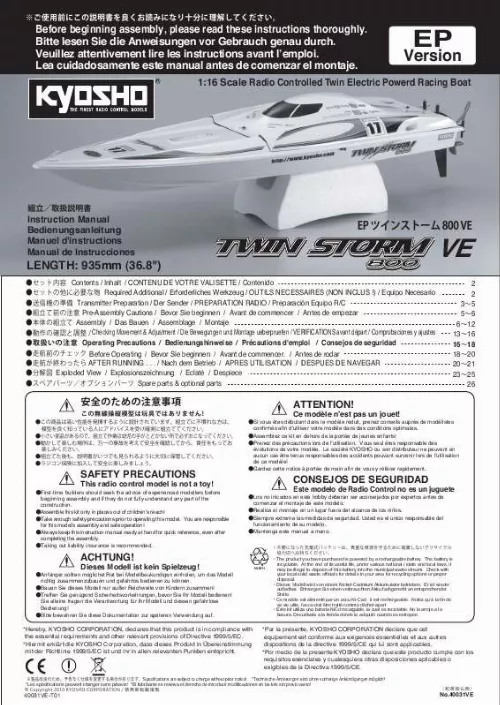 Mode d'emploi KYOSHO TWIN STORM 800 VE