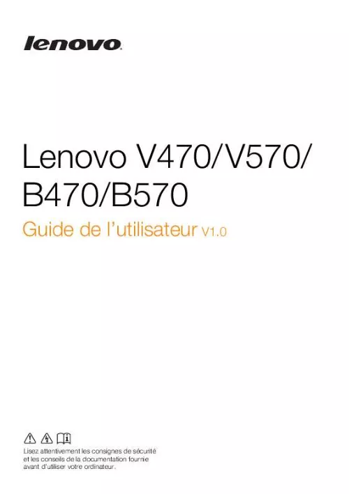 Mode d'emploi LENOVO B570