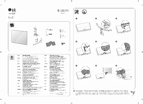 Mode d'emploi LG OLED55B8S