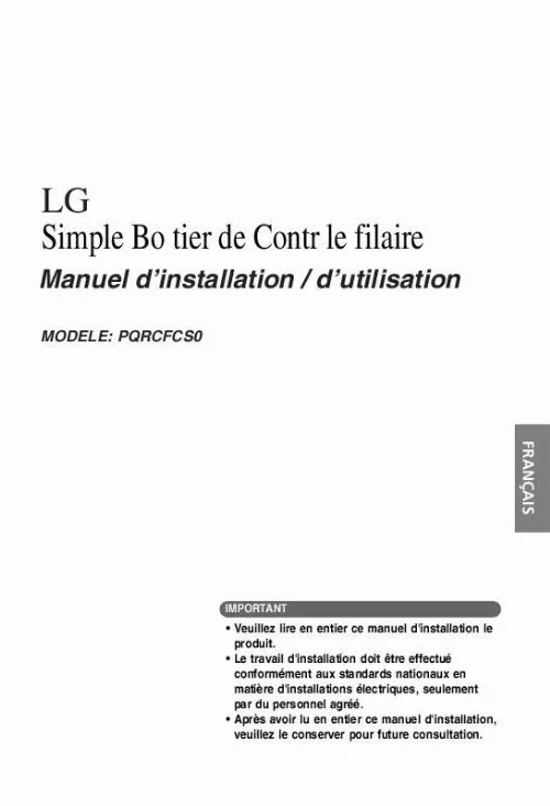 Mode d'emploi LG PQRCFCS0