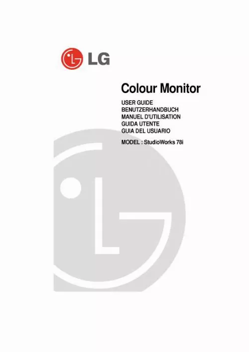 Mode d'emploi LG STUDIOWORKS 78I