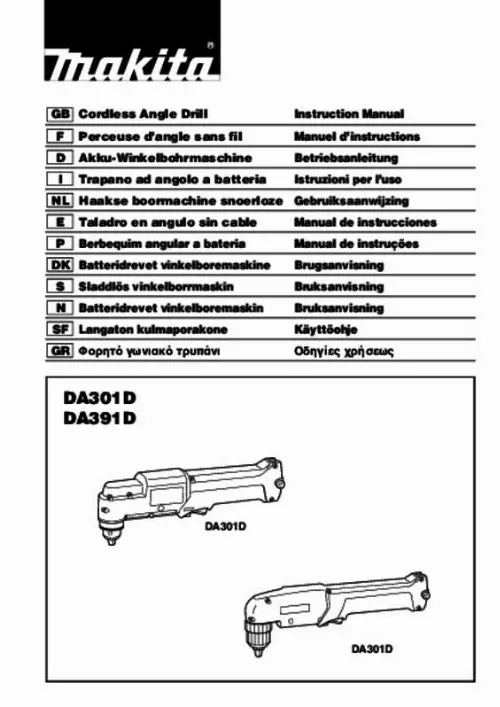 Mode d'emploi MAKITA DA301