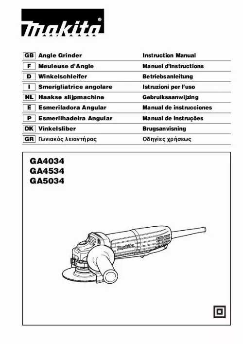 Mode d'emploi MAKITA GA4534