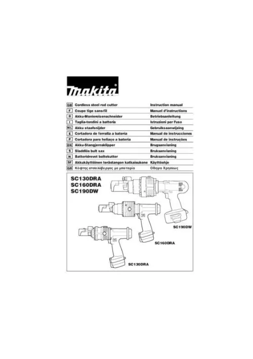 Mode d'emploi MAKITA SC130DRA