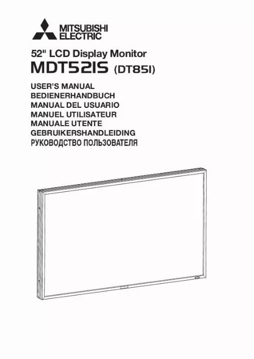 Mode d'emploi MITSUBISHI MDT521S