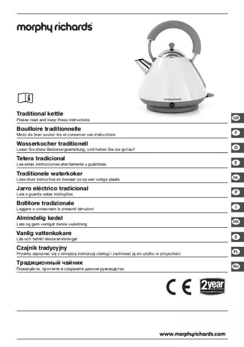 Mode d'emploi MORPHY RICHARDS TRADITIONAL KETTLE