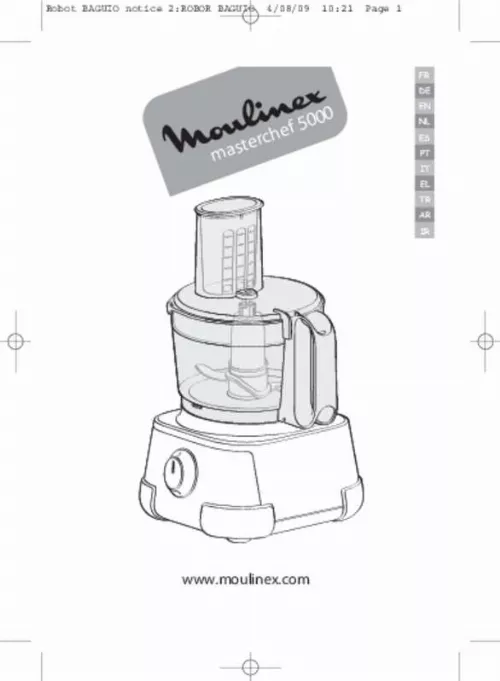 Mode d'emploi MOULINEX FP 5111