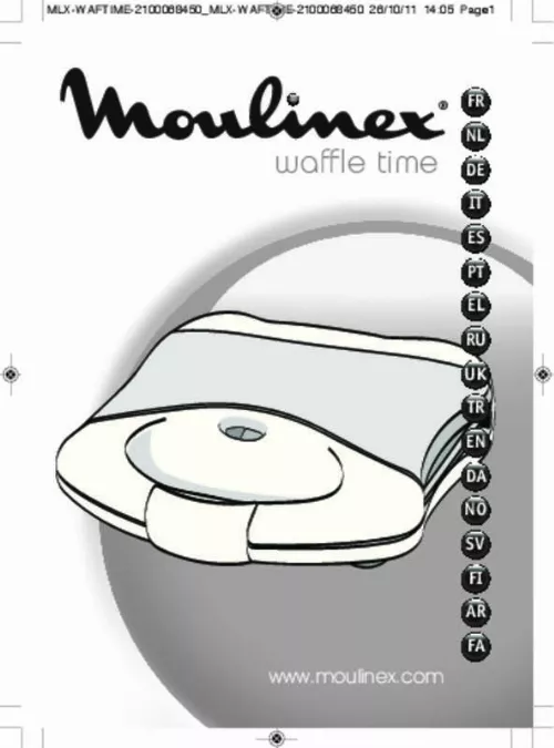 Mode d'emploi MOULINEX SM 1511