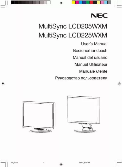 Mode d'emploi NEC LCD205WXM