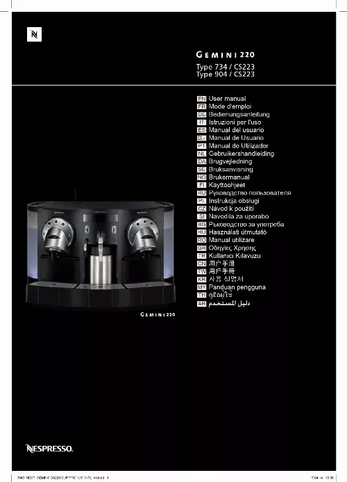 Mode d'emploi NESPRESSO GEMINI CS223 PRO