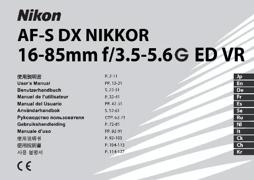 Mode d'emploi NIKON AF-S DX NIKKOR 16-85MM F-3.5-5.6G ED VR