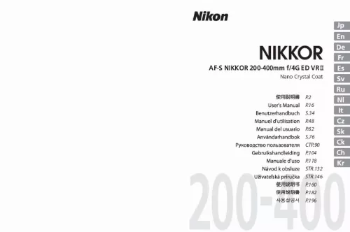 Mode d'emploi NIKON AI-S ZOOM-NIKKOR ED 200-400MM F/4