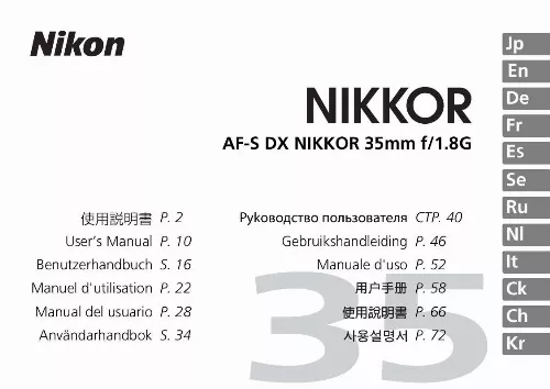 Mode d'emploi NIKON NIKKOR AF-S DX NIKKOR 35MM F 1.8G