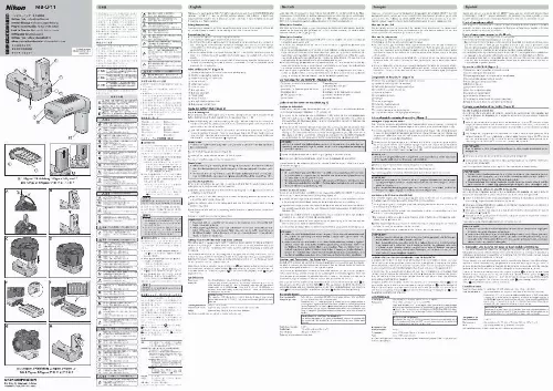 Mode d'emploi NIKON POIGNEE D-ALIMENTATION MB-CP11