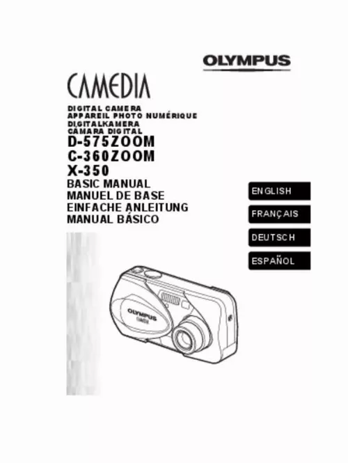 Mode d'emploi OLIMPUS D575 ZOOM