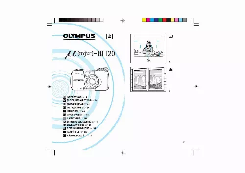 Mode d'emploi OLYMPUS Μ [MJU:]-III 120