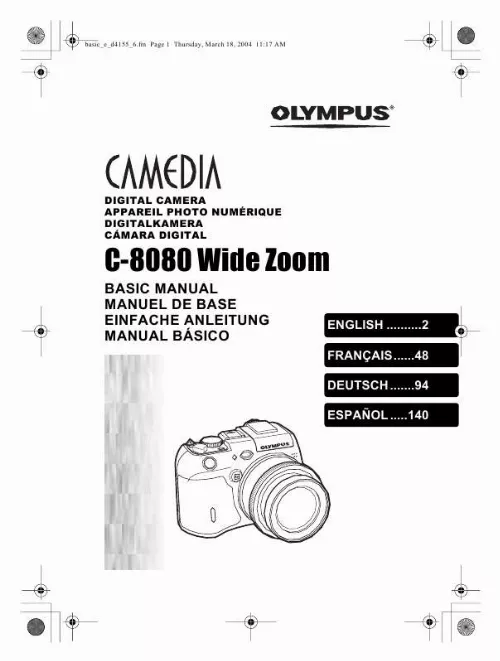 Mode d'emploi OLYMPUS C-8080 WIDE ZOOM