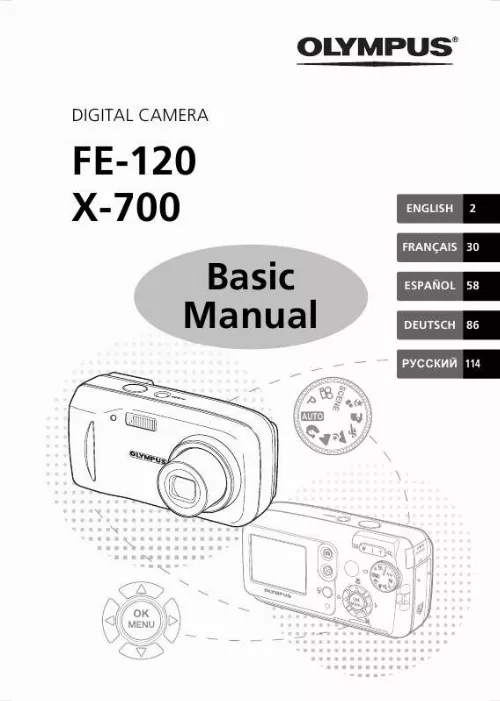 Mode d'emploi OLYMPUS FE-120