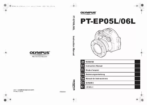 Mode d'emploi OLYMPUS PT-EP06L