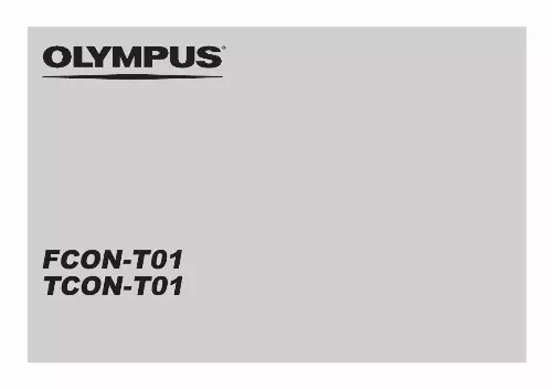 Mode d'emploi OLYMPUS TCON-T01
