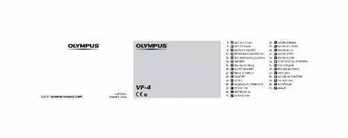 Mode d'emploi OLYMPUS VF-4