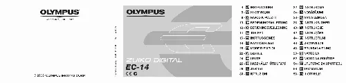 Mode d'emploi OLYMPUS ZUIKO DIGITAL 1.4X TÉLÉCONVERTISSEUR EC-14
