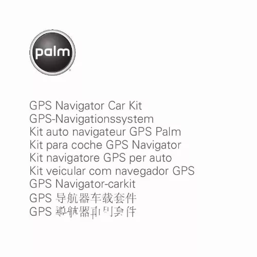 Mode d'emploi PALM GPS NAVIGATOR CAR KIT