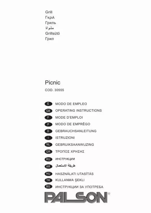 Mode d'emploi PALSON PICNIC