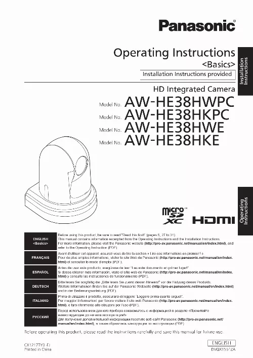 Mode d'emploi PANASONIC AW-HE38