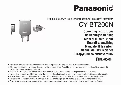 Mode d'emploi PANASONIC CY-BT200N